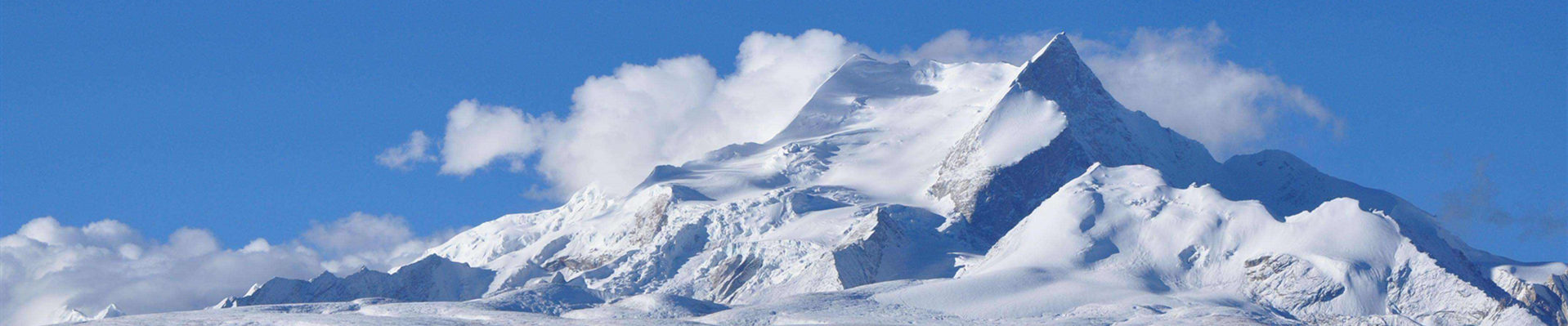 哈爾濱新時代實業有限責任公司